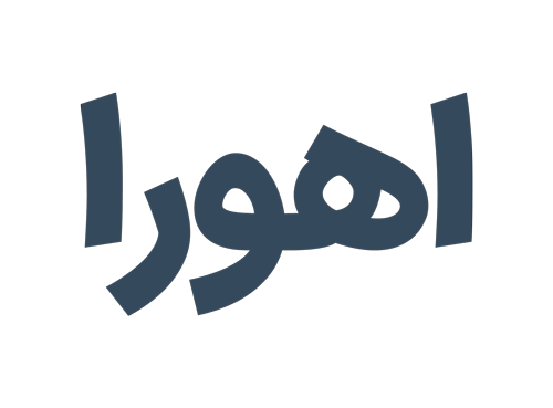 سان یانترا